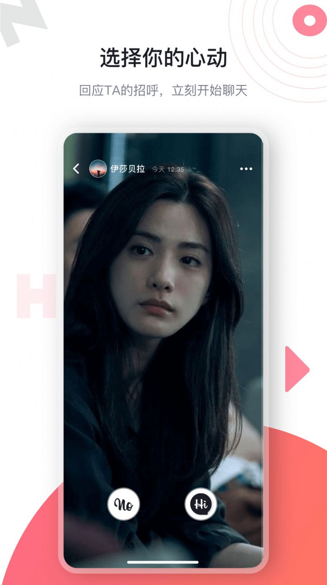 海角社区论坛app2021官方下载苹果