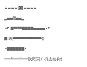 微信7.0.17内测版官方下载下载