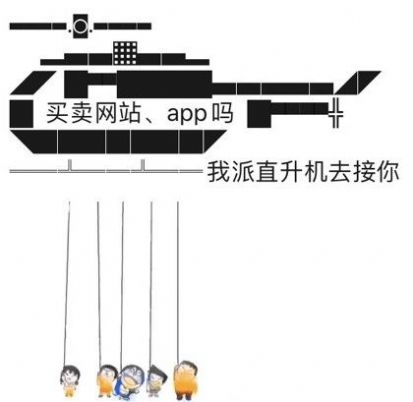 微信7.0.17内测版官方下载下载