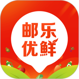 邮助手手机版v3.2.0