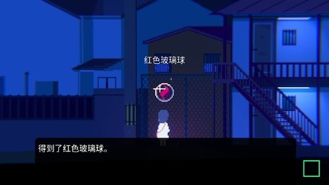 非现实生活正版