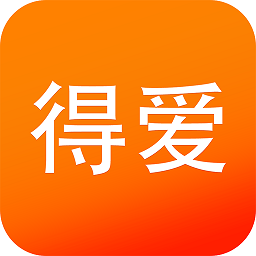 得爱app