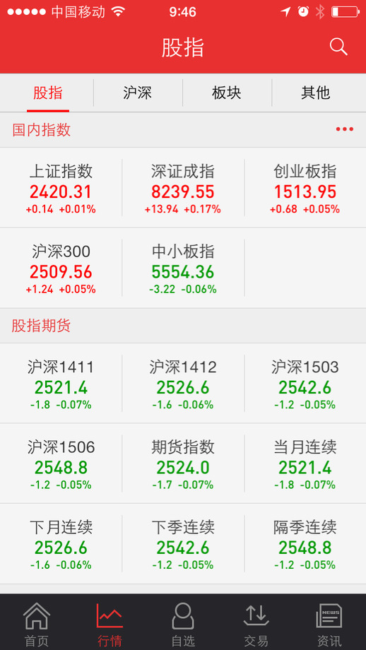 至灿惠供app下载