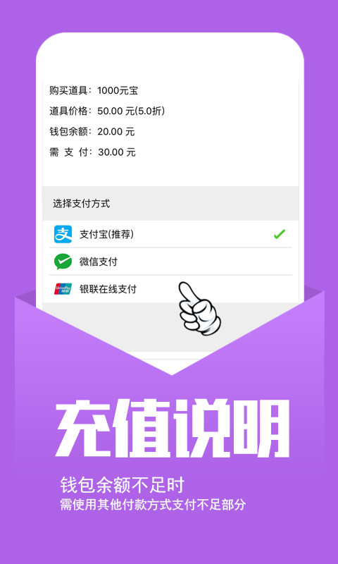 小七手游平台app官方版v4.90.1