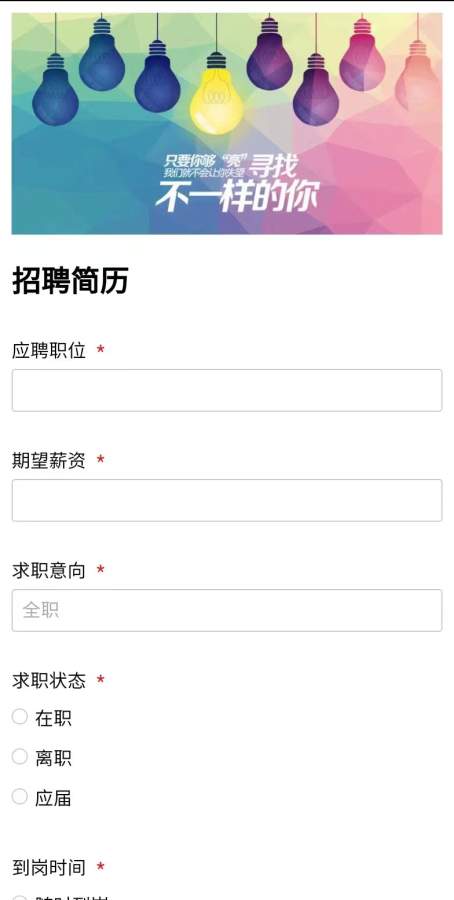 甄靠谱平台下载