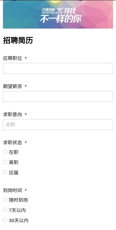 甄靠谱平台下载