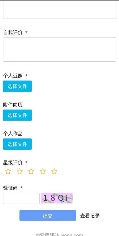 甄靠谱app下载/