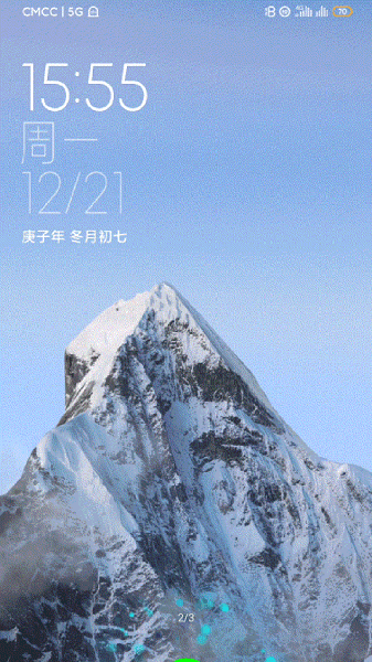 小米雪山壁纸官方版下载