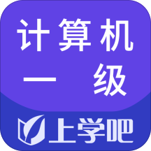 单招考试题库软件下载