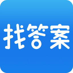 单招考试题库软件下载