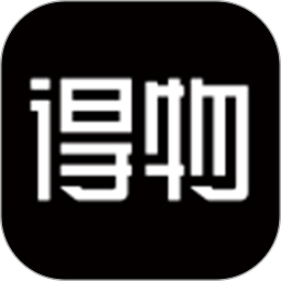 得物app官方版本下载