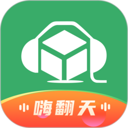 dj音乐库app最新版