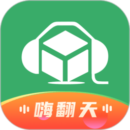 dj音乐库app最新版