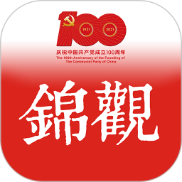 人民好医生手机客户端app