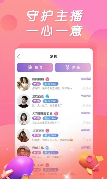 绿茶视频软件v1.1.0