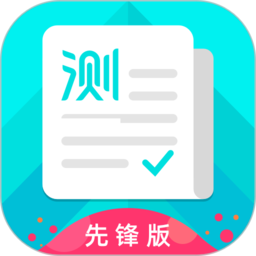 普通话学习app