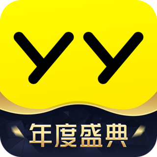 手机yy安全中心appv3.9.27  