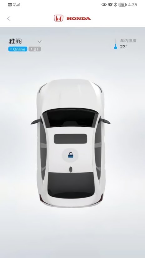 ikeycar汽车智能钥匙appv1.0.30  