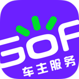 gofun出行官方版v6.0.4  