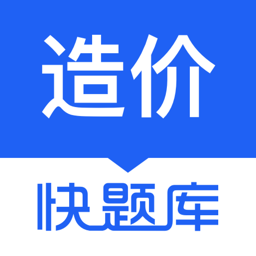 环球网校官方版