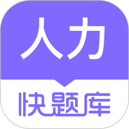 环球网校官方版