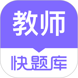 环球网校官方版
