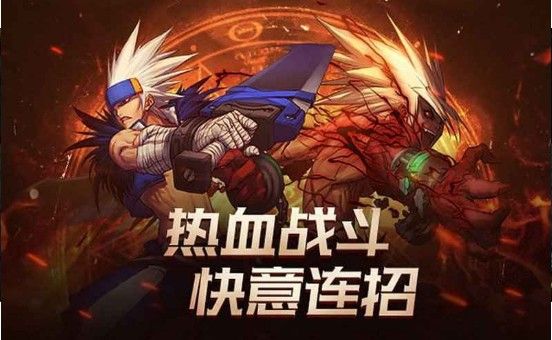 地下城与勇士m韩服官方版公测版