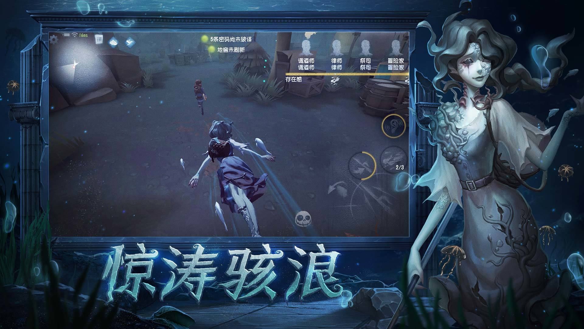 第五人格抽奖模拟器网页下载