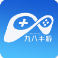 98手游盒子安卓版