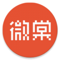 微棠 v3.0.8