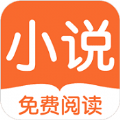 香语小说 v3.38