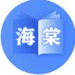 海棠书屋app v1.23.02