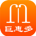 巨惠多 v1.3