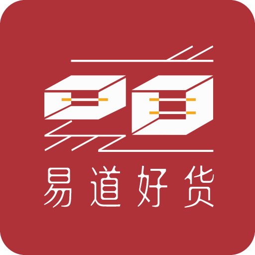 易道好货 v1.0.2