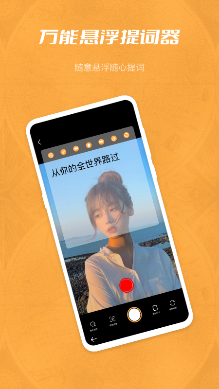 玉米app v1.0