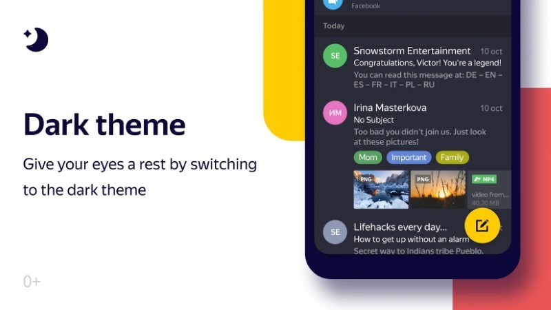 桌面贴贴手机版图3