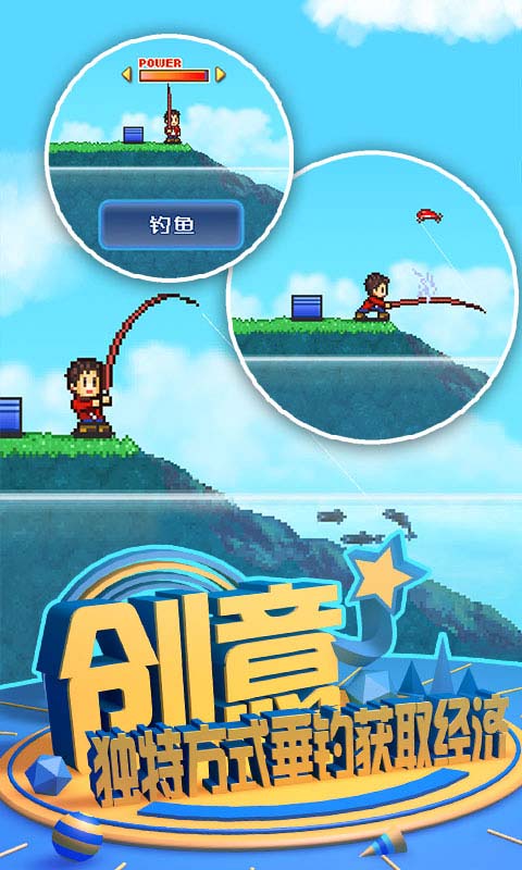 大自然物语什么时候出 公测上线时间预告