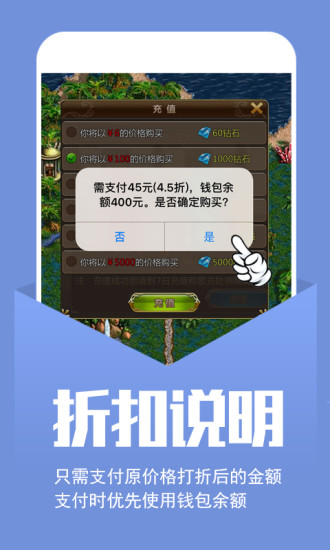 小7手游 v4.62.0.3