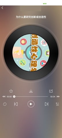 听海网 v1.0