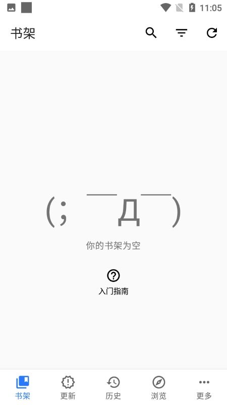 教师资格证帮app