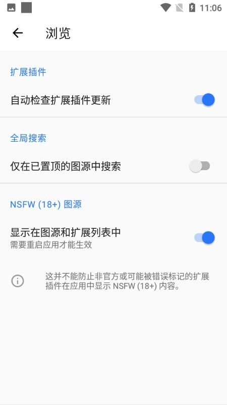 教师资格证帮app