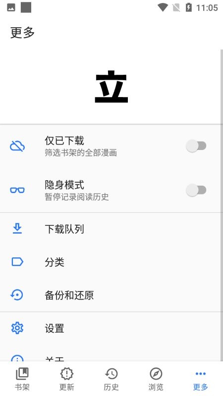 教师资格证帮app