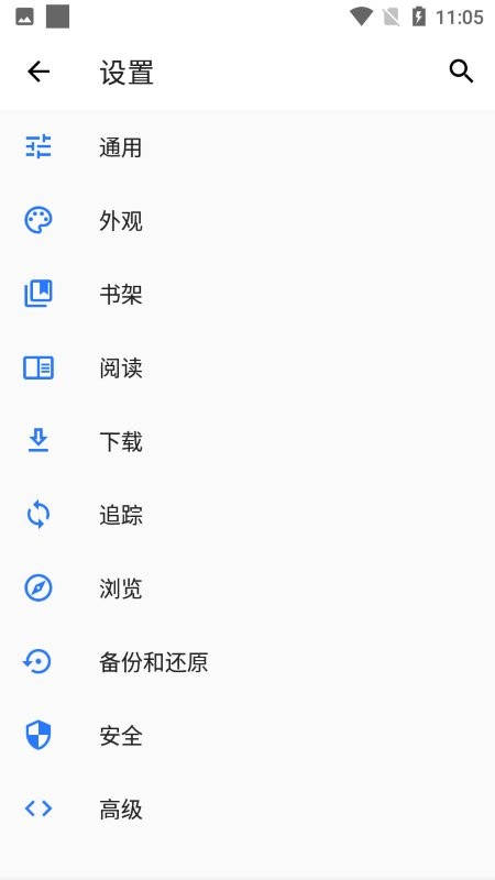 教师资格证帮app