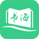 书海阁 v1.5