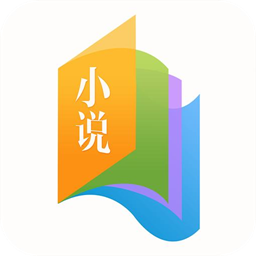 小说控 v2.4.2