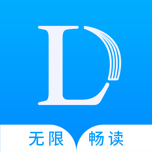 乐读免费小说 v1.5