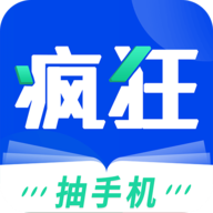 七毛免费小说 v1.3.9