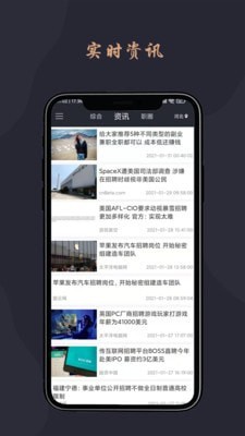 跃诚兼职 v1.0.1