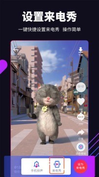 嗨图壁纸安卓版