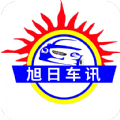 旭日车讯 v1.0.1